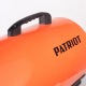 Газовая тепловая пушка Patriot GSC-307 в Архангельске