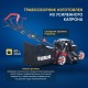 Газонокосилка бензиновая APEK-AS LM 4618SP в Архангельске