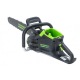 Аккумуляторная пила GreenWorks GD82CS51-20&quot; (без аккумулятора и зарядного устройства) в Архангельске