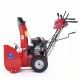 Снегоуборщик APEK-AS 6507 ME Pro Line в Архангельске