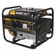 Бензиновый генератор Huter HT1000L 1 кВт в Архангельске