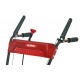 Снегоуборщик Elitech СМ 0756 (E1609.009.00) в Архангельске
