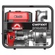 Бензиновая мотопомпа Sunreka GWP100T в Архангельске