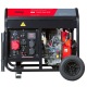 Дизельгенератор Fubag DS 7000 DA ES 5 кВт 7.25 А в Архангельске