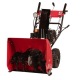 Снегоуборщик Weima WWS0724B/E в Архангельске