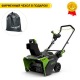 Снегоуборщик аккумуляторный GreenWorks GD82STK5 в Архангельске