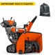Снегоуборщик гусеничный Husqvarna ST 430T в Архангельске