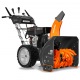 Снегоуборщик DeWORKS S 8065 в Архангельске