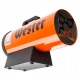 Газовая тепловая пушка Wester TG-20 в Архангельске