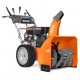 Снегоуборщик Daewoo DAST 8565 в Архангельске