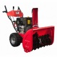 Снегоуборщик DDE ST1476L в Архангельске