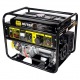 Бензогенератор Huter DY9500LX-3 7.5 кВт в Архангельске