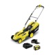 Газонокосилка аккумуляторная Karcher LMO 18-36 Battery Set в Архангельске