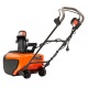 Снегоуборщик электрический ITC Power S 450 в Архангельске