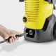 Мойка высокого давления Karcher K 5 WCM в Архангельске