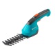 Аккумуляторые садовые ножницы Gardena AccuCut 09852 в Архангельске