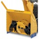Снегоуборщик самоходный Cub Cadet 530 HD SWE в Архангельске
