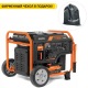Инверторный бензогенератор Daewoo GDA 6600Ei 5.5 кВт в Архангельске