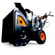 Снегоуборщик Fuxtec SF210 в Архангельске