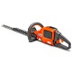 Аккумуляторный кусторез Husqvarna 536iHD60X в Архангельске