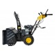 Бензиновый снегоуборщик Huter SGC 4100LX в Архангельске