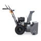 Снегоуборщик Villartec WB5556 в Архангельске