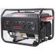Бензогенератор A-iPower Lite AP3100 2.8 кВт в Архангельске