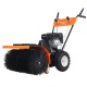 Подметальная машина Yard Fox 600SL в Архангельске