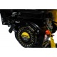 Измельчитель бензиновый Huter GSH-7800 в Архангельске