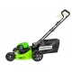 Газонокосилка аккумуляторная GreenWorks GD60LM46HPK4 в Архангельске