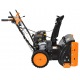 Снегоуборщик Carver STG 7056WEL в Архангельске
