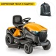 Садовый трактор Stiga Tornado 7108 W в Архангельске