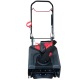 Снегоуборщик EVOline SBG 460 в Архангельске