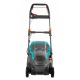 Газонокосилка электрическая Gardena PowerMax 1600/37 в Архангельске