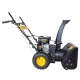 Бензиновый снегоуборщик Huter SGC 4000 в Архангельске