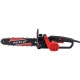 Электропила MaxCUT MCE 112 12&quot; в Архангельске