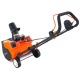 Снегоуборщик аккумуляторный Yard Fox Basic 4625E в Архангельске