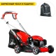 Газонокосилка бензиновая Efco LR 48 TK Comfort Plus в Архангельске