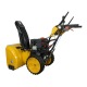 Снегоуборщик Habert HB930MS Pro (безвоздушная шина) в Архангельске