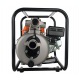 Бензиновая мотопомпа Sturm BP8760VD в Архангельске