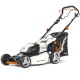 Газонокосилка аккумуляторная Daewoo DLM 5040 Li-S (без аккумулятора и зарядного устройства) в Архангельске