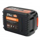 Аккумулятор для Patriot PB BR 21 V (Max) Li-ion 4 Ah UES в Архангельске
