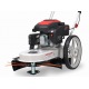 Колесный триммер Katana KL-3800A PRO в Архангельске