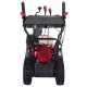 Снегоуборщик бензиновый EVOline SBG 690 HE в Архангельске