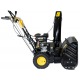 Бензиновый снегоуборщик Huter SGC 6000 в Архангельске