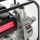 Бензиновая мотопомпа MaxCUT MC 20S в Архангельске