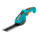 Аккумуляторые садовые ножницы Gardena ComfortCut 09857 в Архангельске