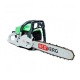 Бензопила RedVerg RD-GC50-16&quot; в Архангельске
