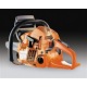 Бензопила Husqvarna T435-12&quot; в Архангельске