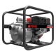 Бензиновая мотопомпа A-iPower AWP80TX в Архангельске